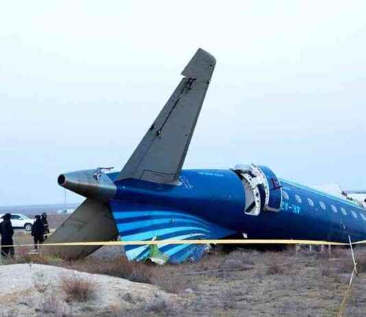 Investigation into Cause of Azerbaijan Plane Crash: What We Know nvestigation-into-cause-of-azerbaijan-plane-crash-what-we-know