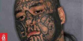 Wipuhara Kapene Identified as Naenae Murder Suspect wipuhara-kapene-dentified-as-naenae-murder-suspect