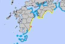 6.9 Magnitude Earthquake in Japan Triggers Tsunami Alerts 69-magnitude-earthquake-in-japan-triggers-tsunami-alerts