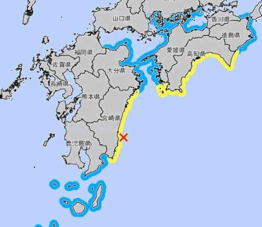 6.9 Magnitude Earthquake in Japan Triggers Tsunami Alerts 69-magnitude-earthquake-in-japan-triggers-tsunami-alerts