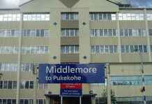 Assault at Middlemore Hospital: Patient Arrested – Police Update assault-at-middlemore-hospital-patient-arrested-police-update