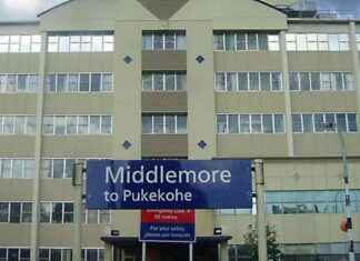 Assault at Middlemore Hospital: Patient Arrested – Police Update assault-at-middlemore-hospital-patient-arrested-police-update