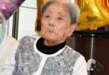 Oldest Person in the World Dies at Nursing Home in Japan – Update on 2022’s Oldest Person oldest-person-in-the-world-dies-at-nursing-home-in-japan-update-on-2022s-oldest-person