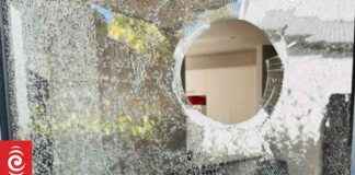 Rock-Throwing Incident Sparks Fear in Local Community rock-throwing-ncident-sparks-fear-in-local-community