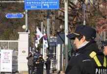 SEO Title: Impeached South Korean President Defies Warrant in Hours-Long Standoff seo-title-mpeached-south-korean-president-defies-warrant-in-hours-long-standoff