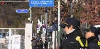 SEO Title: Impeached South Korean President Defies Warrant in Hours-Long Standoff seo-title-mpeached-south-korean-president-defies-warrant-in-hours-long-standoff