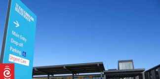 Telehealth Consult Gone Wrong: A Comedy of Errors telehealth-consult-gone-wrong-a-comedy-of-errors