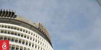 Treaty Principles Bill Sees Record Number of Submissions treaty-principles-bill-sees-record-number-of-submissions